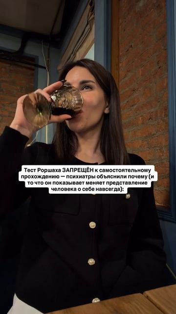 Читай описание👇🏻