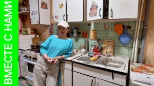 В гостях у Коляна Наумова. Пермь: где пацаны реальные, а уши солёные. Тайна жука навозника