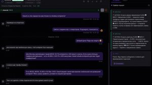 Обзор продукта targetspace