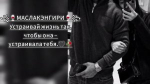 ⚜️👑ЦыГаНсКаЯ ПеСнЯ 2026 МОЯ ГОРДАЯ ХАНАР РЕМИКС АшУнЭн НаРоТ🫀💫ПаТпИшЫтЕсЬ ЗоРиКи БаХтОрИкИ💥💫