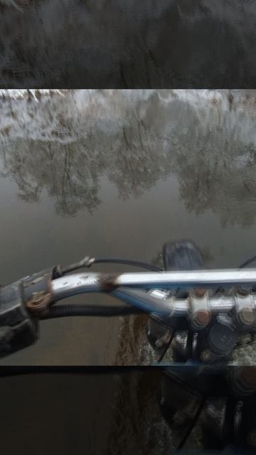 Восход через глубокий брод №291в