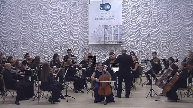 Концерт  Гайдн До мажор, 1 ч. Абрамова Ульяна