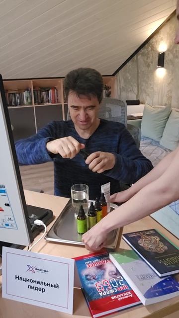 ‼️Реальный источник ЭНЕРГИИ!