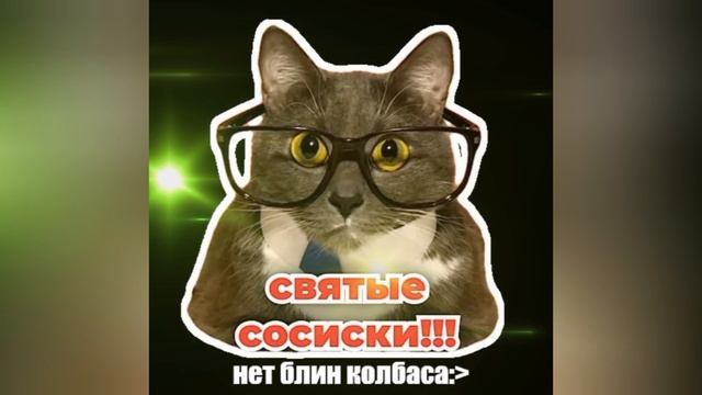 Геннадий Петрович, эдит