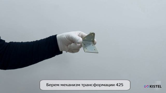 Kistel Видео сборка. Кресло-кровать Доро.