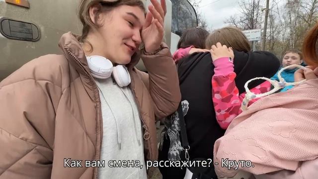 Очень печальный отзыв о лагере