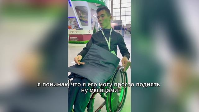 243. Интеграция 2026: «Через 10-15 минут боль ушла, и я смог поднять ногу». Отзывы Артрейд.