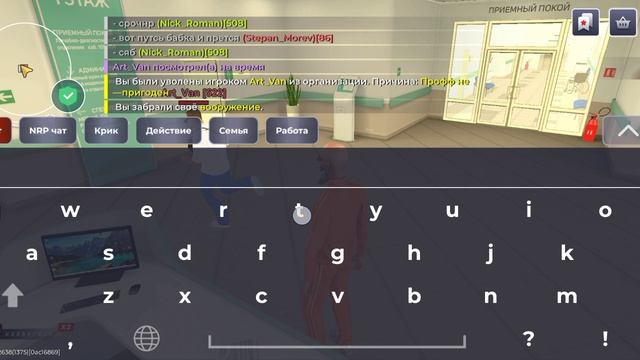 10729.mp4 смотреть онлайн