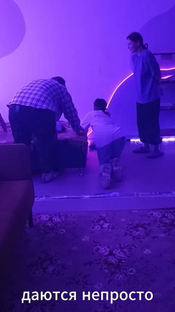 Квест для слабовидящих