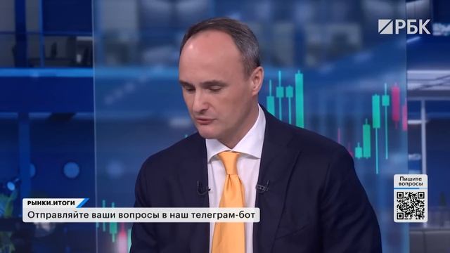 Сбер, ВТБ, Дом.РФ: чьи акции интереснее? Почему рынок падает? Ozon или Яндекс: кто фаворит?