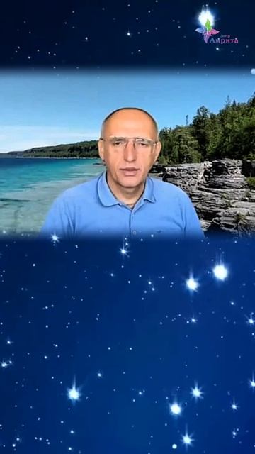 ♻️ Что такое удана прана? Торсунов О. Г.
