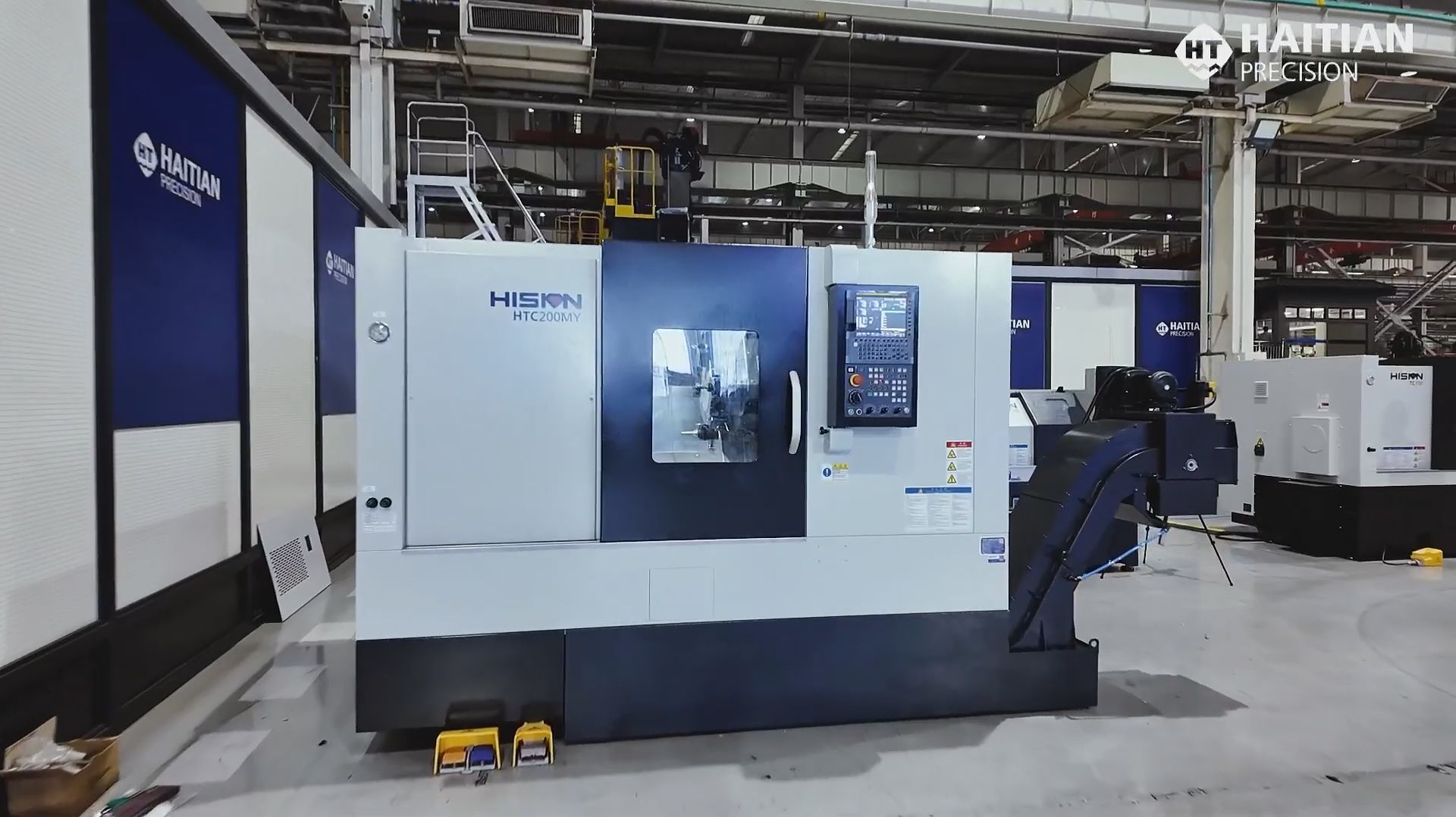 Токарный обрабатывающий центр HTC200MY HISION