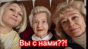 😍 Как надо отмечать Международный день танцев 👍❤️🔥🤩😍