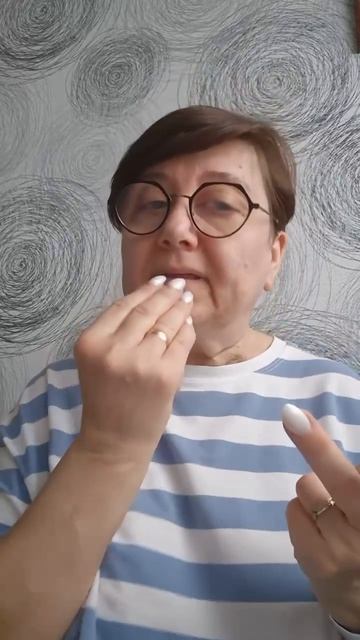 Приглашаем на отдых