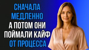 ЗЯТЬ ПРЕДУПРЕДИЛ# «БУДЕТ СЛОЖНО», НО ТЁЩА БЫЛА ГОТОВА
