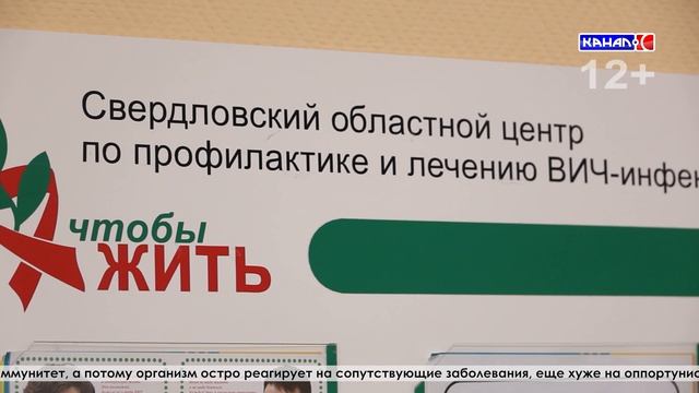 Выгляжу хорошо  значит здоров: почему этот миф опасен и почему важно проверить свой ВИЧ-статус