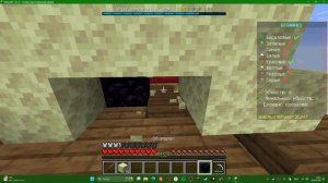 играю в бедварс 3