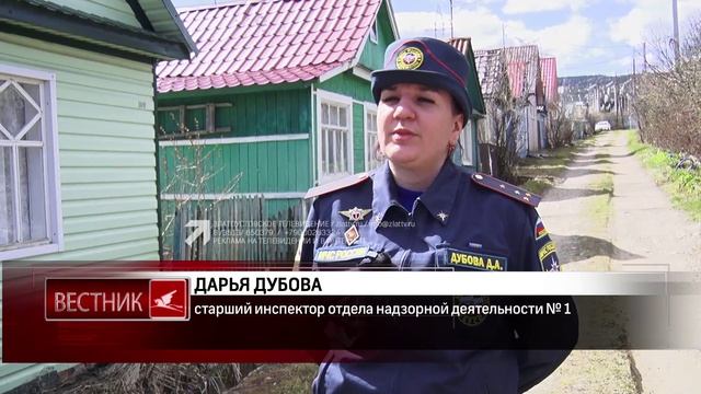 Как правильно наводить порядок на садовом участке и не стать виновником пожара