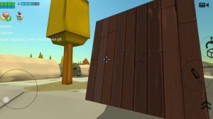 что было на сходке ( в конце макс обиделся) но всё хорошо 😃