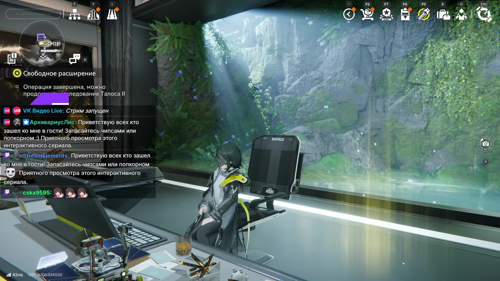 Arknights: Endfield 1.2 #07 Заводик. Побочные задания