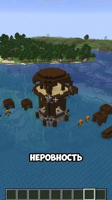 Мощный спавнер разбойников в Майнкрафте