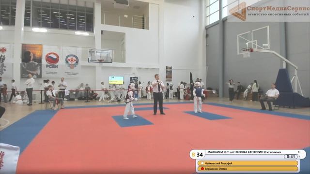 Тимофей Чайковский бой за 3 место