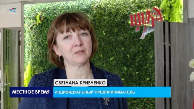 Свои двери в Надыме открыл ресторан «Щука Ямаловна»