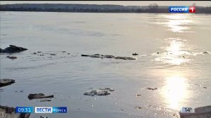 Вести-Томск, выпуск от 30.04.2026 09:30