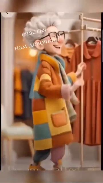 Нейросеть - Не надевайте старое бельё ...