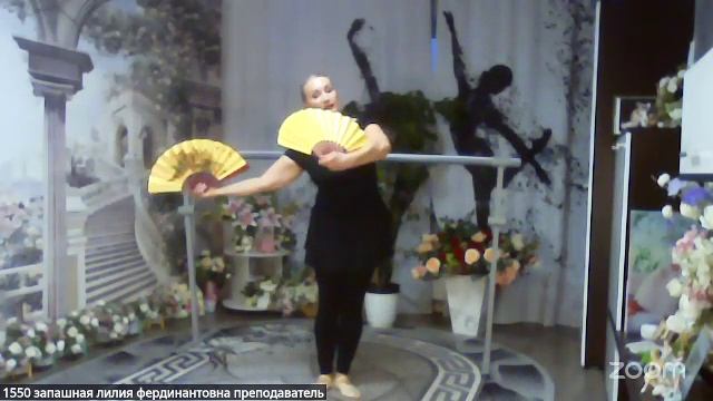 Восточные танцы с Лилией Запашной 30.4 19:00