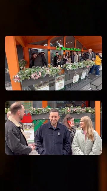 День открытых дверей в строительной компании 