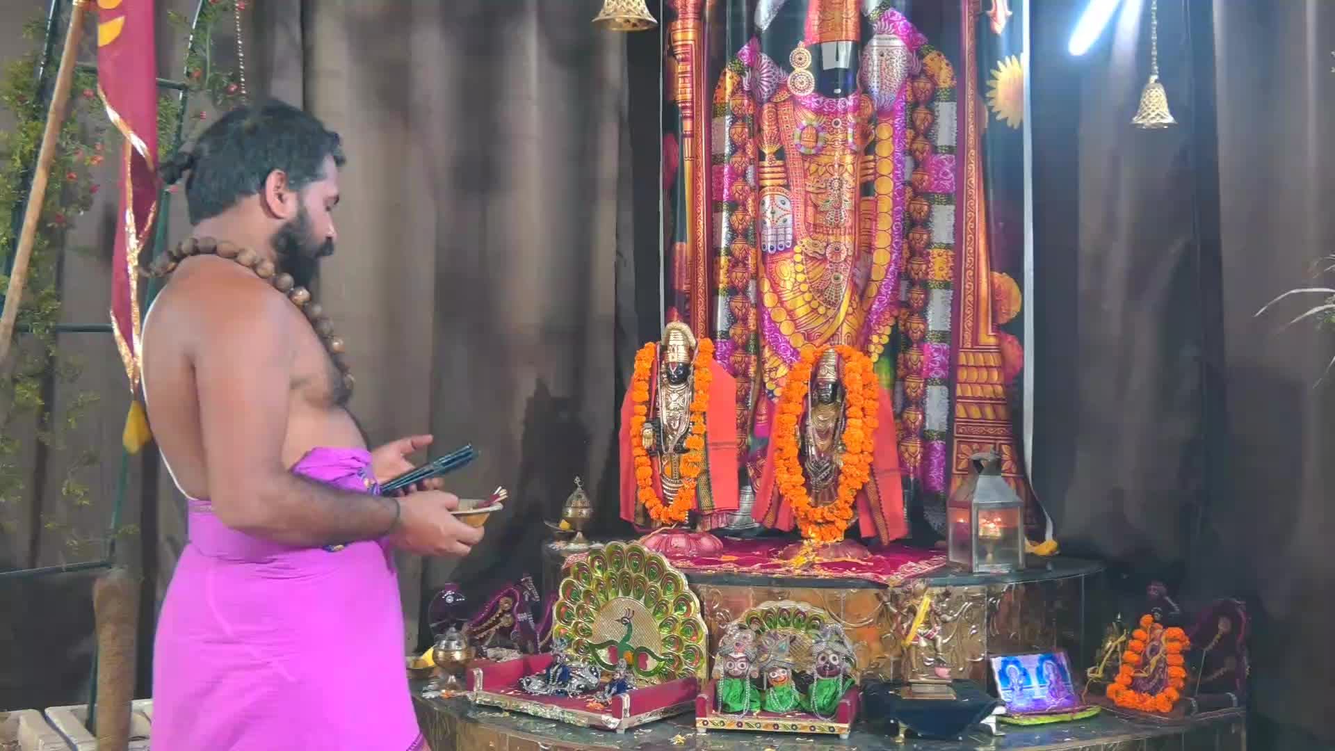 Онлайн Церемония YagyaLive