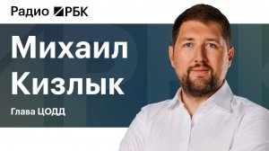 «Можно снизить порог с 20 до 2-3 км/ч». Глава ЦОДД — о камерах на дорогах