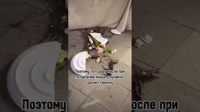 Девочка бог кулинарии