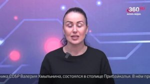 Новости «360 Ангарск» выпуск от 30.04.2026