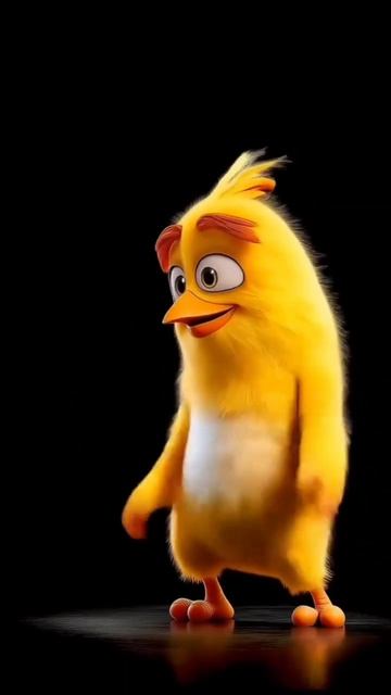 С днём рождения