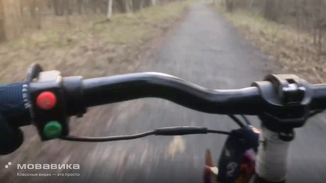 Новый проект