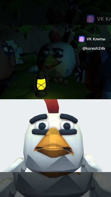 Самая страшная страшилка 🤣🤣🤣