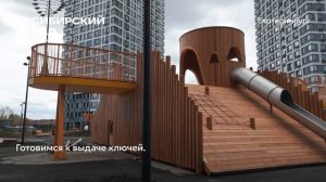 Ход строительства ЖК «Сибирский сад» в Екатеринбурге, 01.05.2026