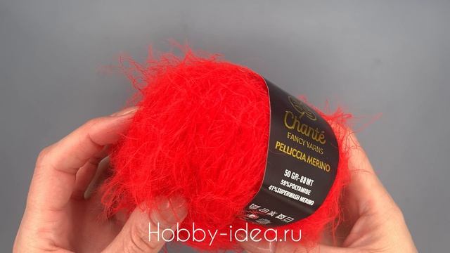 Chanté Pelliccia Merino 2624