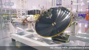 2026-04-30 Коротко о главном. РЕШЕТНЁВ