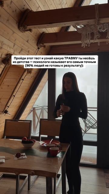 Читай описание👇🏻