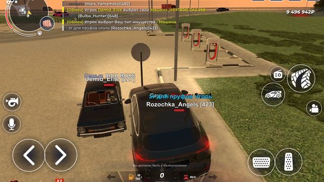 7997.mp4