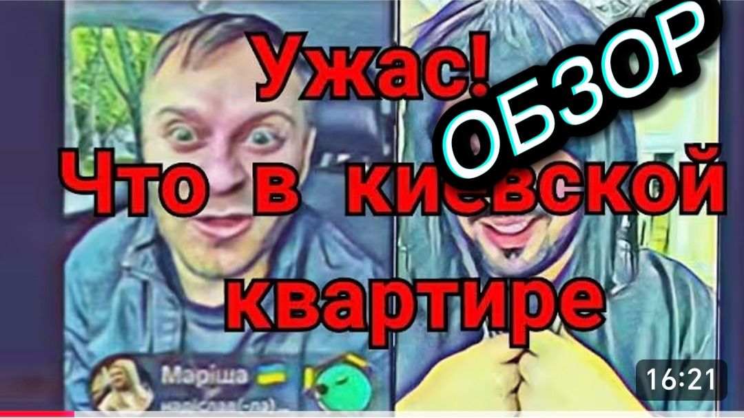 САМВЕЛ АДАМЯН, УЖАС, ВСЕ ПРОПАЛО, ЧЕРВИ В ДУХОВКЕ, НАЗНАЧИЛИ АНТИДЕПРЕССАНТЫ..