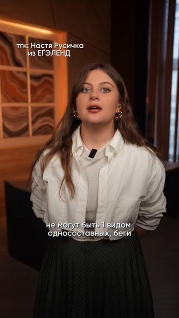 НЕ СЛУШАЙ РУСИЧКУ‼️Забирай ПОЛЕЗНЫЕ ФАЙЛЫ в моем тгк в шапке канала
