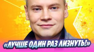 Певец SHAMAN ответил на обвинения критиков 🔥 Новости Шоу Бизнеса