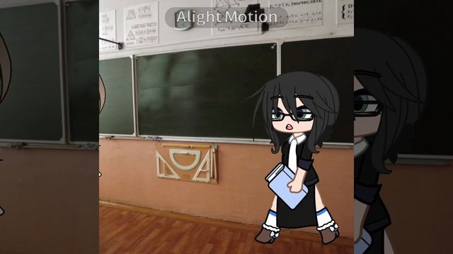 #скетч #школа #Les.o.les