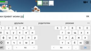 ХАХАХАХАХХАХА