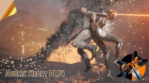 Atomic Heart DLS4 «Кровь на Хрустале» №4