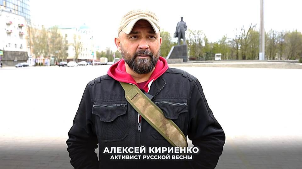 Лица Русской весны. Алексей Кириенко